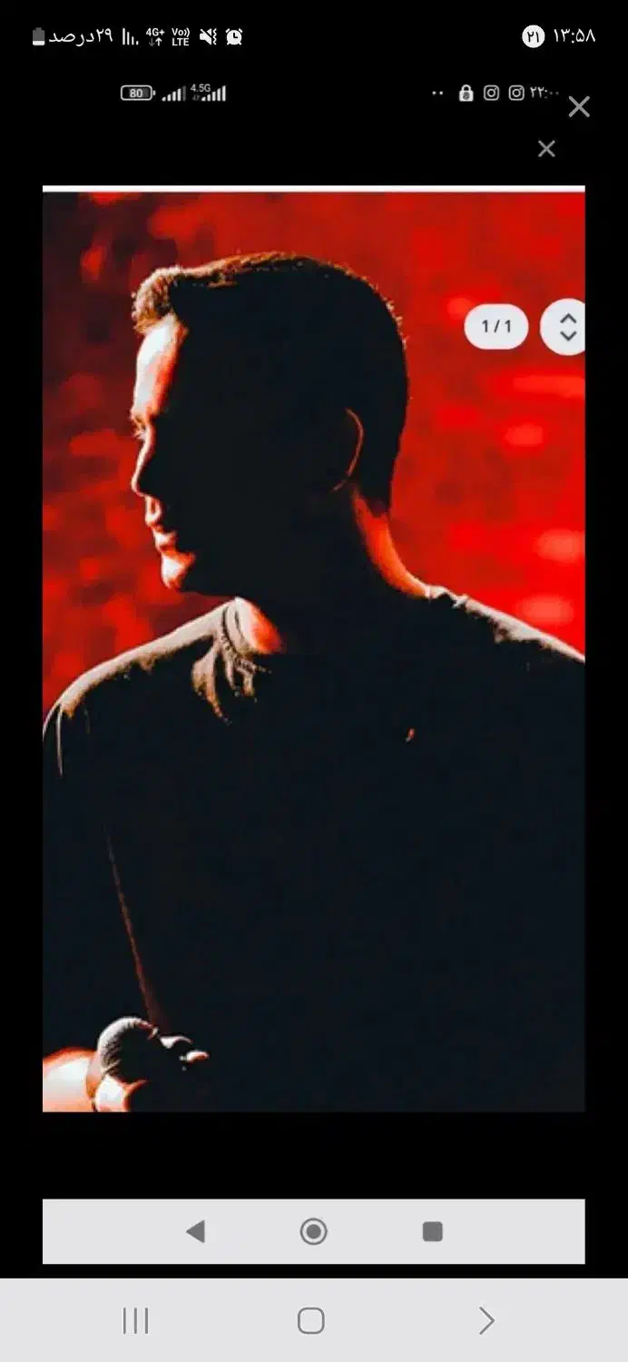 بلیط کنسرت محسن یگانه|بلیت کنسرت|قیدار, |دیوار