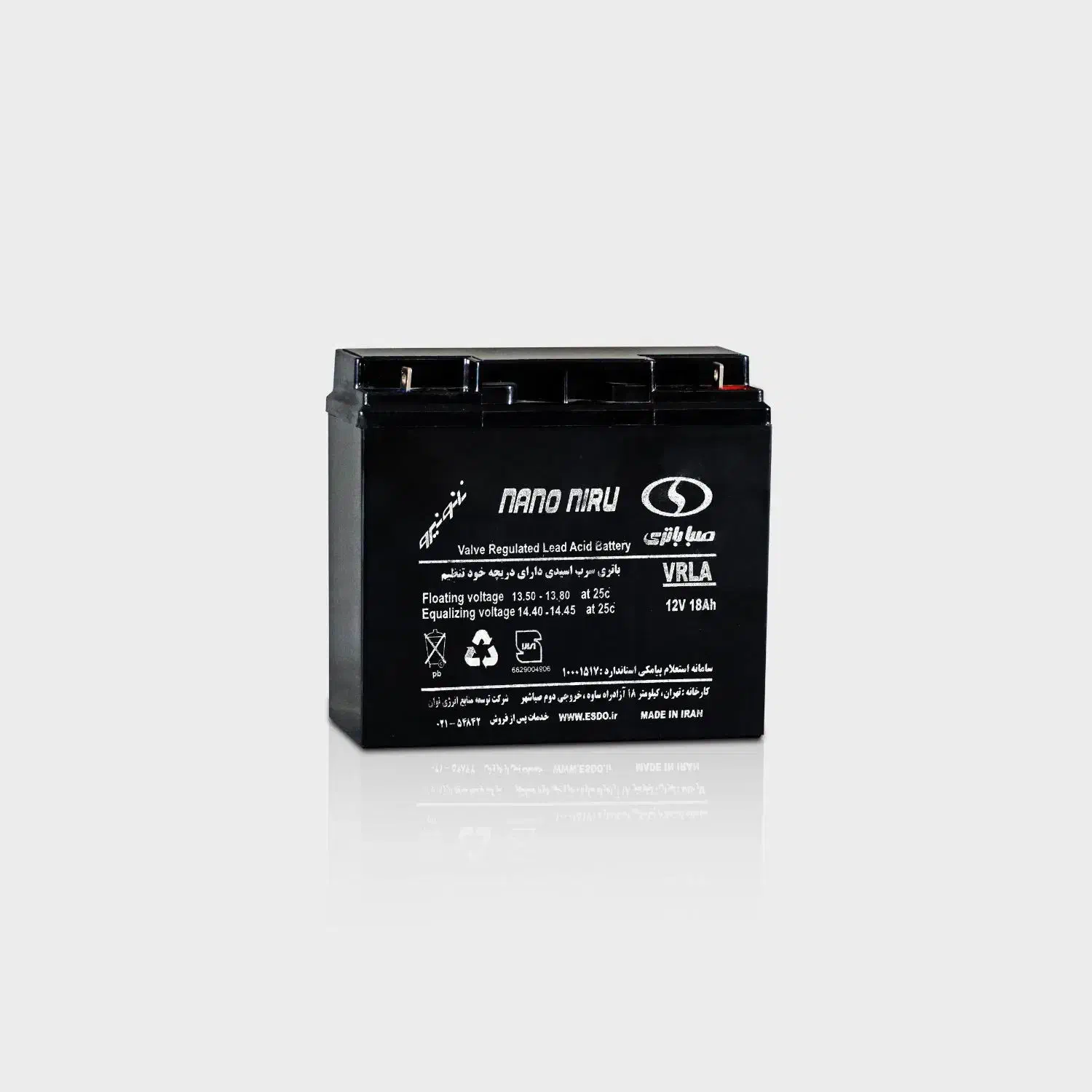 باتری 12 ولت 100 UPS برند صباباتری|قطعات و لوازم جانبی رایانه|تهران, پامنار|دیوار