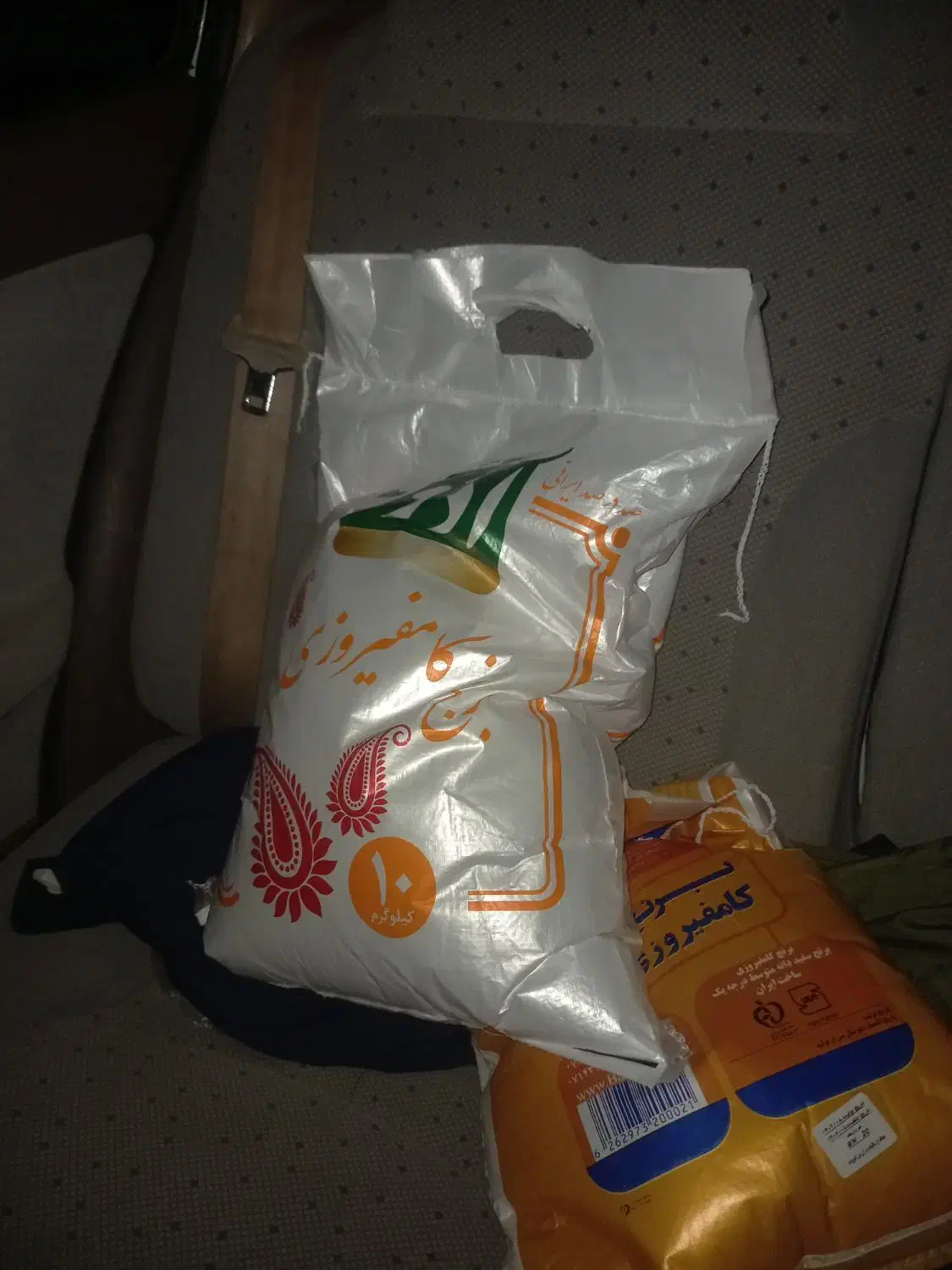 برنج کامفیروز10و5کیلویی|خوردنی و آشامیدنی|اصفهان, جلفا|دیوار