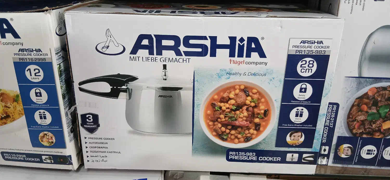 زود پز گازی|ظروف پختوپز|شیراز, سینما سعدی|دیوار