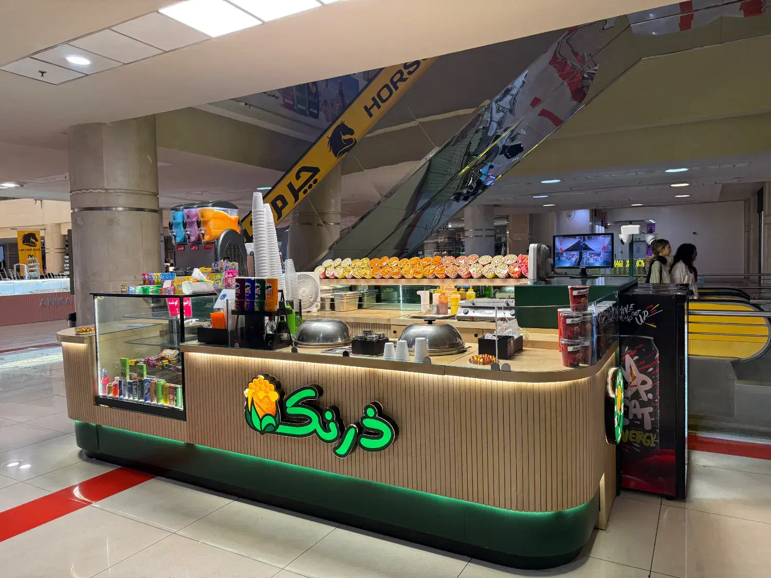 فروشنده و نیروی کار|استخدام خدمات فروشگاه و رستوران|تهران, اکباتان|دیوار