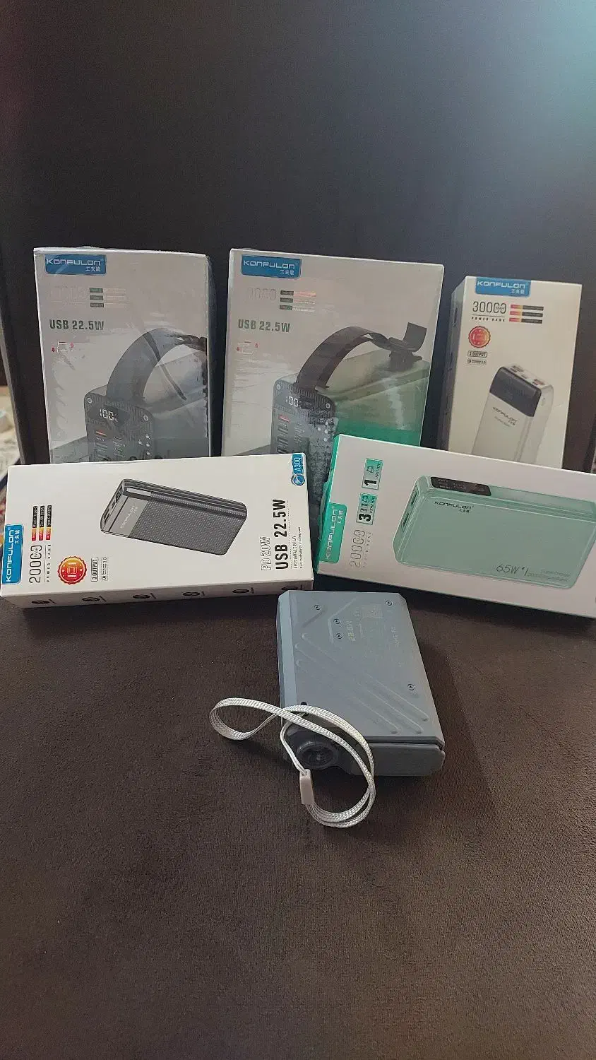 فروش عمده و تکی پاور بانک برند کامفلون|لوازم جانبی موبایل و تبلت|شیراز, شهرک نیایش|دیوار