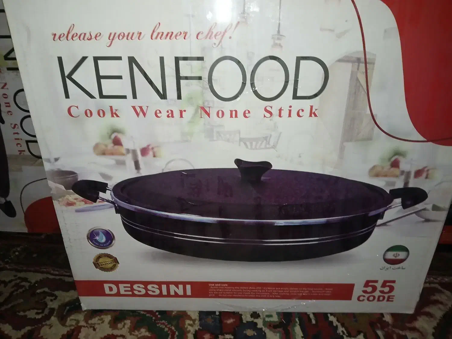 قابلمه و تابه|ظروف پخت‌وپز|آذرشهر, |دیوار