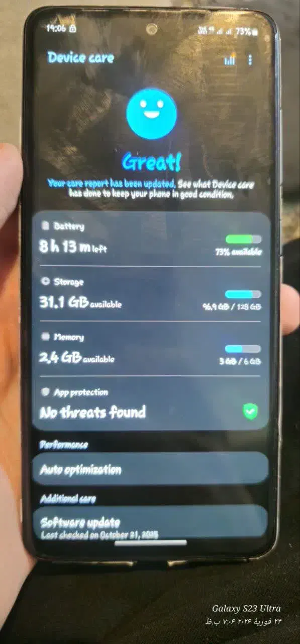 گوشی a51|موبایل|تهران, سوهانک|دیوار