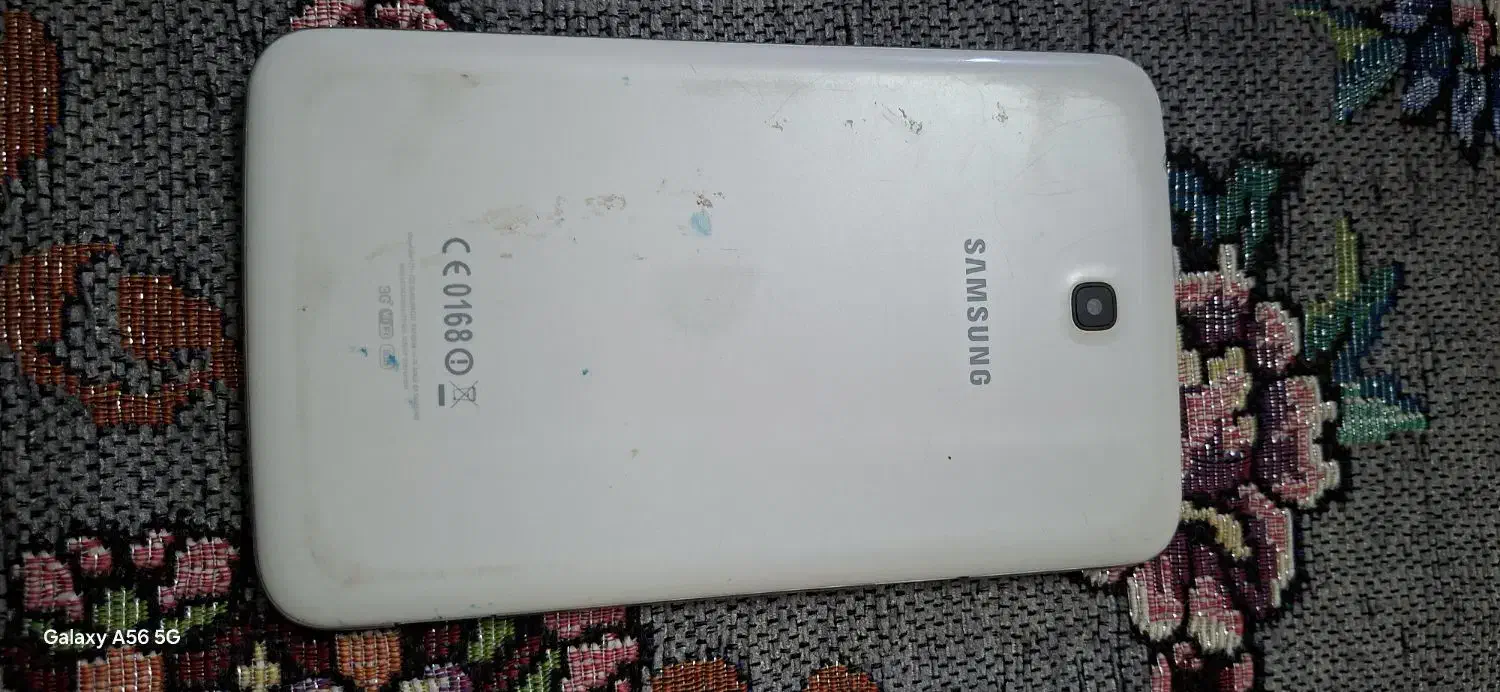 تبلت|تبلت|قشم, |دیوار