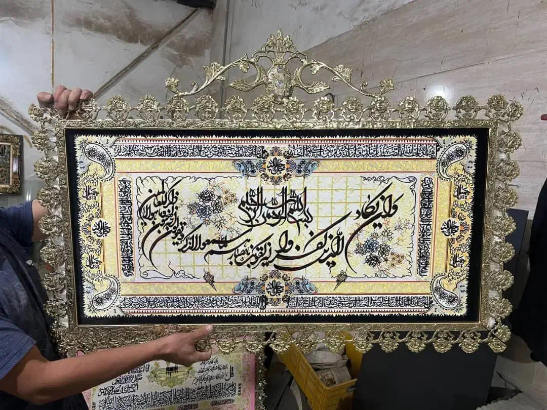 تابلو فرش|صنایع دستی و سایر لوازم تزئینی|نورآباد, |دیوار