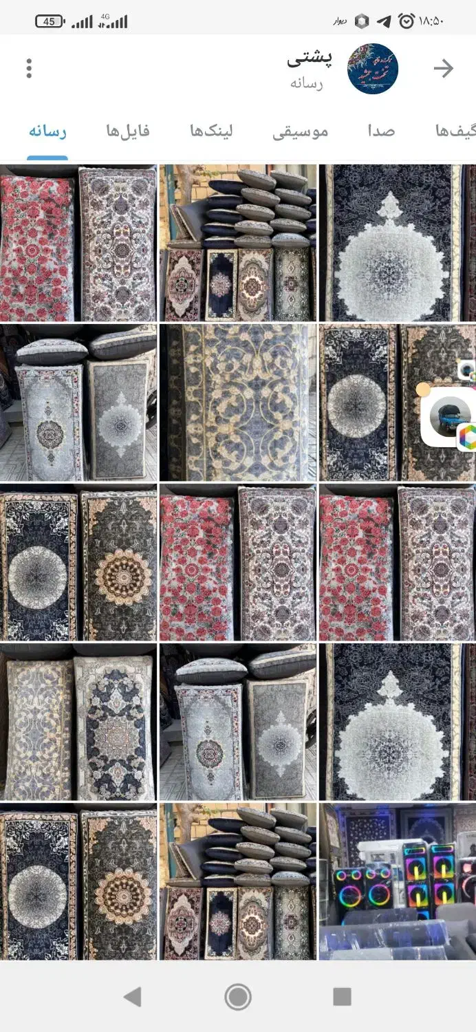 پشتی 700شانه تخفیف|پشتی|شیروان (خراسان), |دیوار