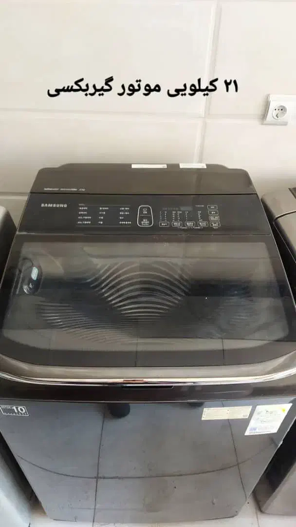 بورس لوازم خانگی استوک با ضمانت|یخچال و فریزر|بندر گناوه, |دیوار