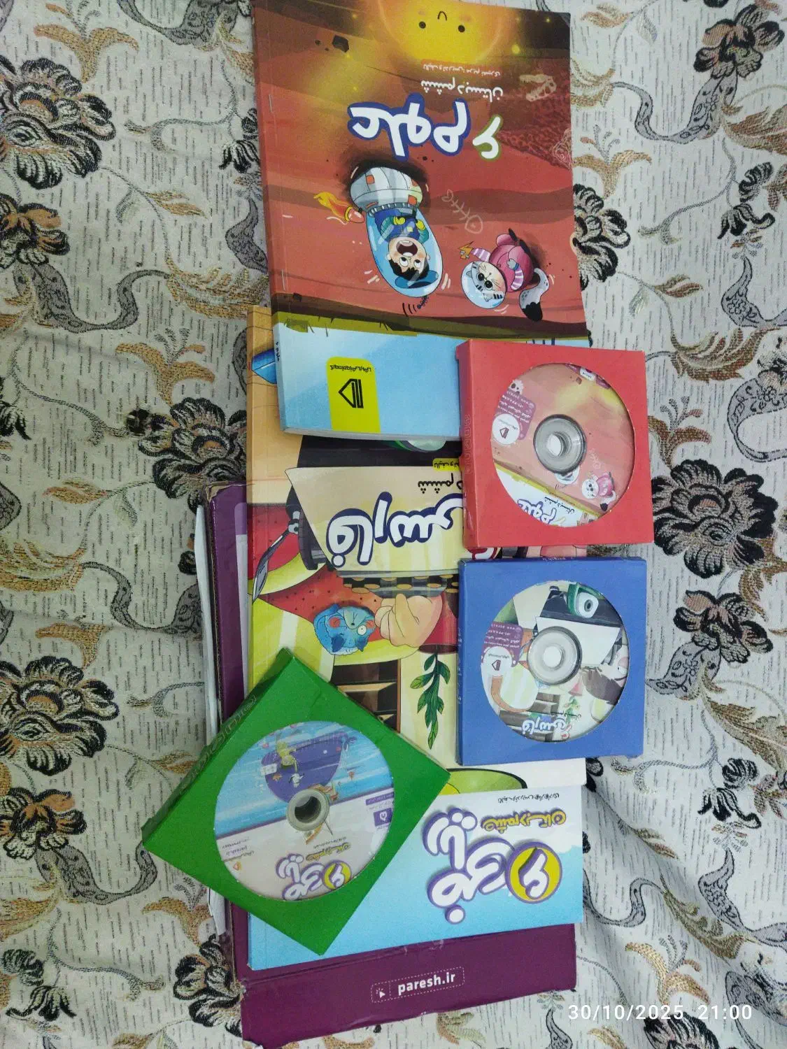 کتاب ریاضی.فارسی.علوم.کتاب اصلی درس پایه ششم پرش|کتاب و مجله آموزشی|شهرکرد, |دیوار