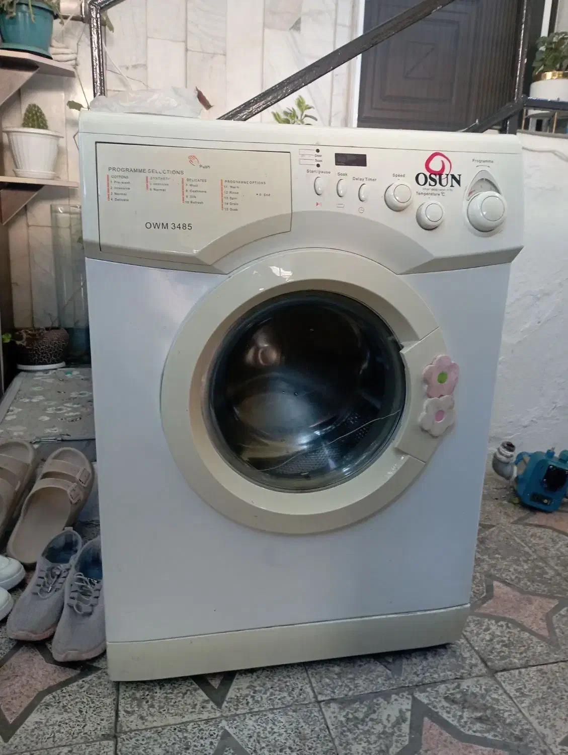 لباس شویی اوسان|ماشین لباسشویی و خشک‌کن لباس|لاهیجان, کوی زمانی|دیوار