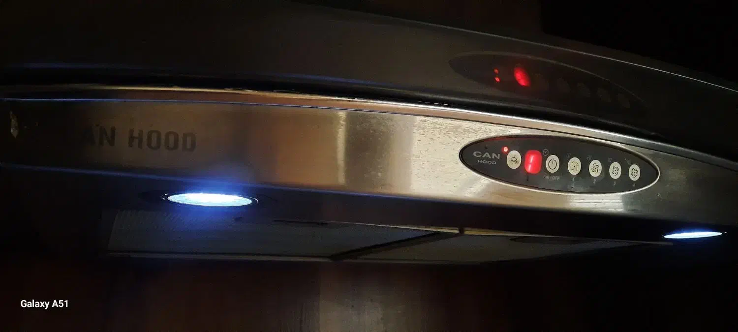 هود کن|هود|همدان, |دیوار