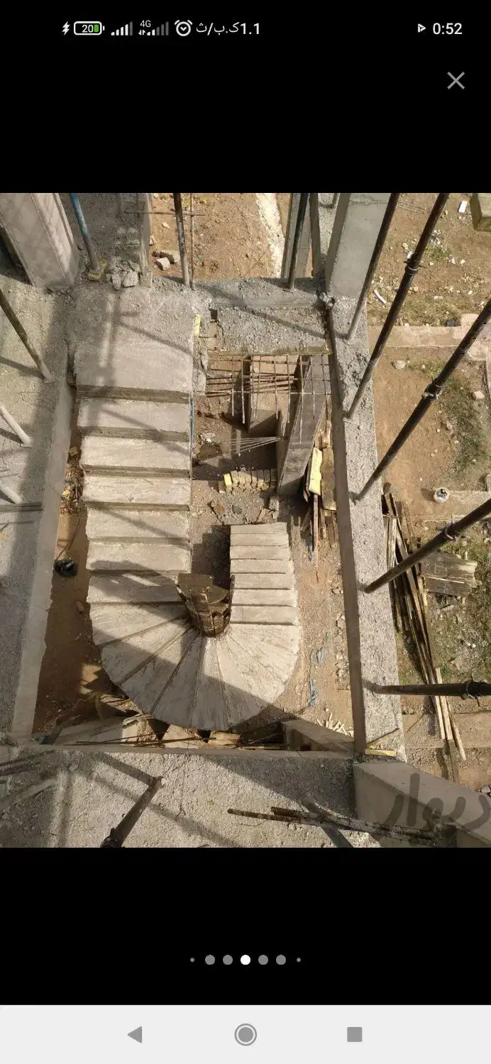 پله پیچ بتنی واسکلت بتن|خدمات پیشه و مهارت|بوئین زهرا, |دیوار