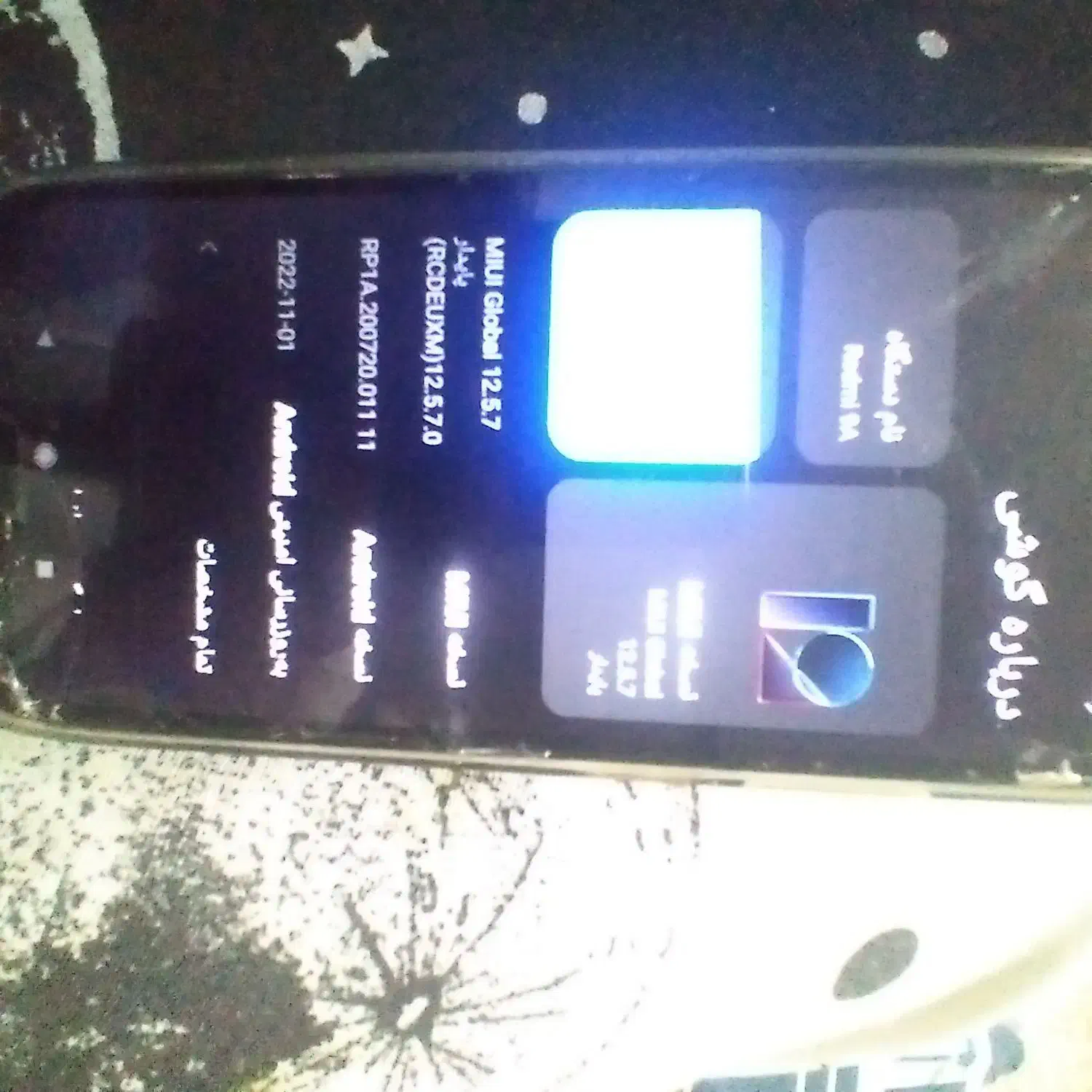 گوشی خراب|موبایل|گرگان, |دیوار