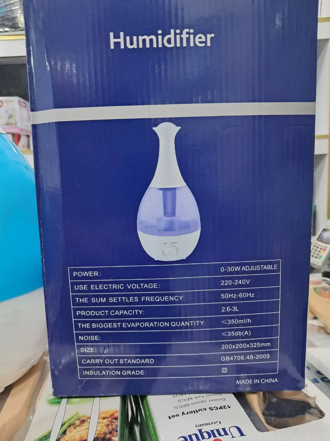 دستگاه بخور سرد|پنکه و تصفیه‌کنندهٔ هوا|بهبهان, |دیوار