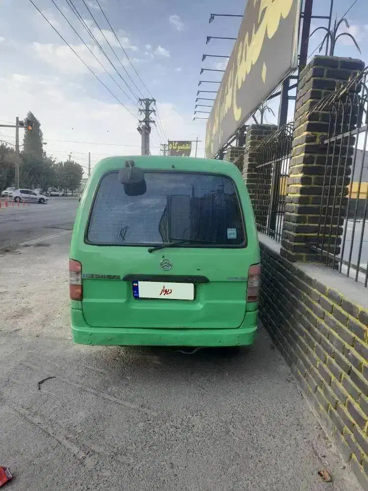 ون نارون|خودرو سواری و وانت|فردیس, فردیس|دیوار