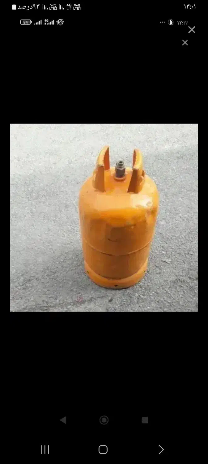 کبسول پر گاز ایران گاز|اجاق گاز و لوازم برقی پختوپز|زاهدان, |دیوار