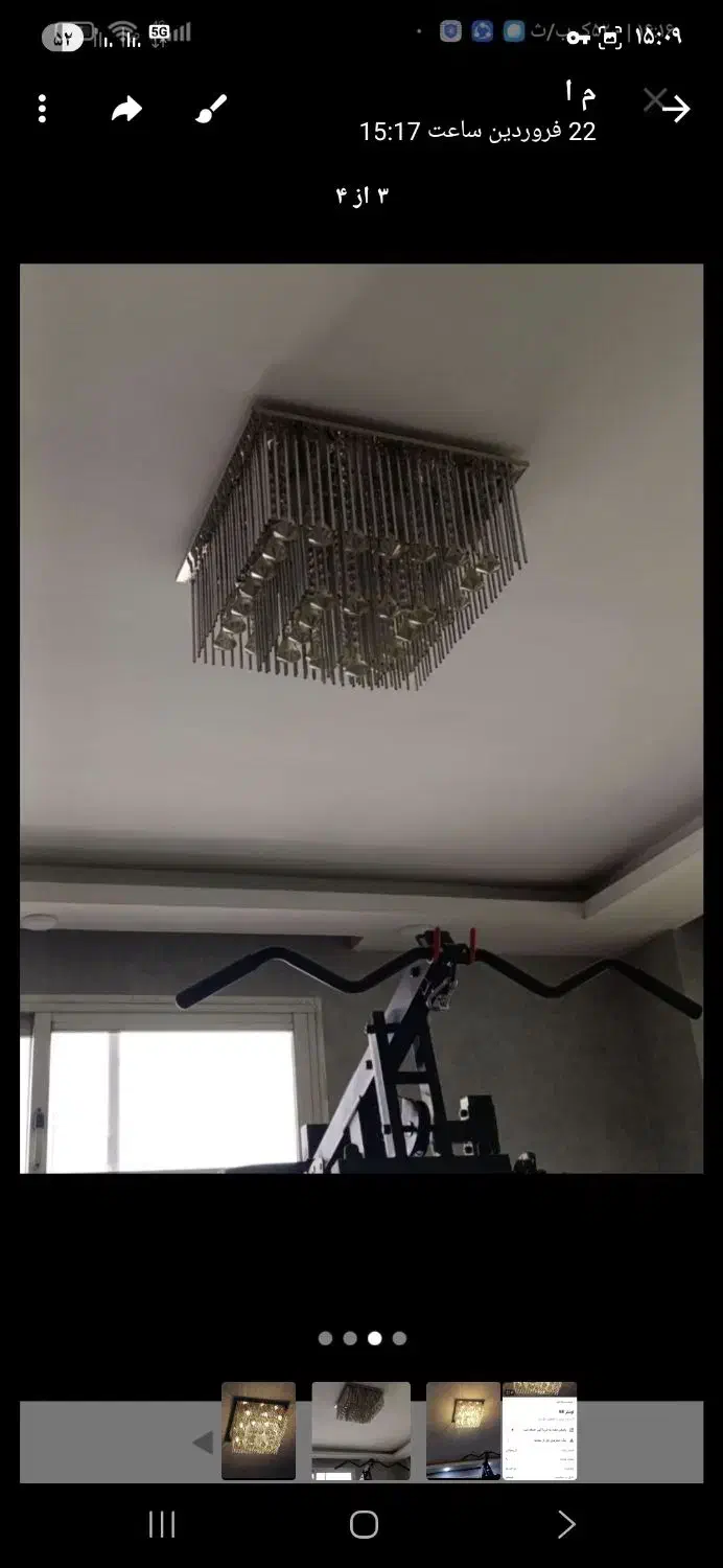 لوستر|لوستر و چراغ آویز|اصفهان, همدانیان|دیوار