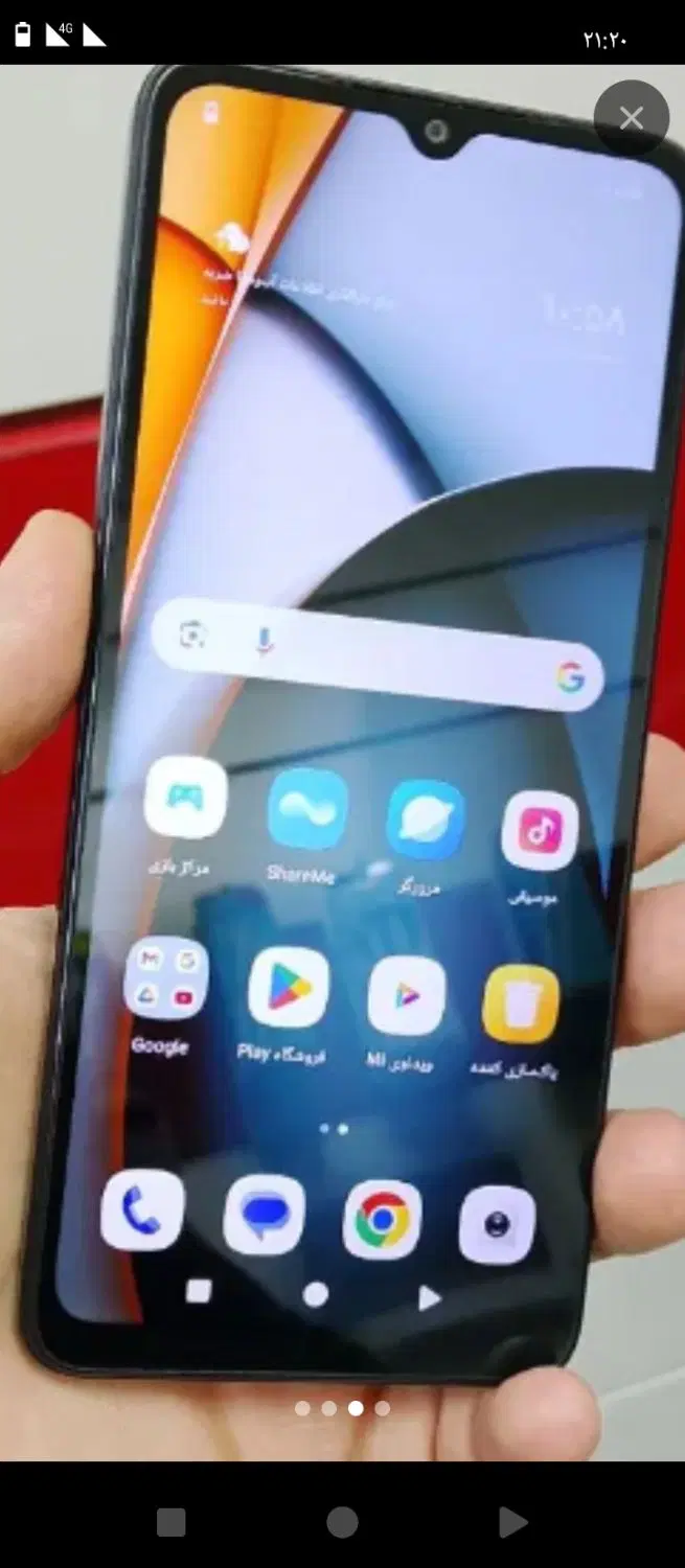 گوشی A3|موبایل|لوندویل, |دیوار