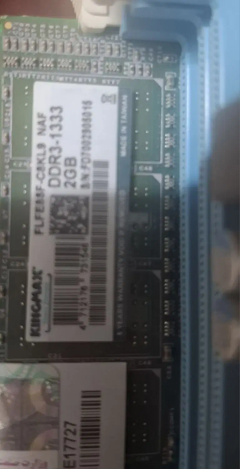 باندل مادربرد  gigabyte h61 ddr3|قطعات و لوازم جانبی رایانه|قم, نیروگاه|دیوار