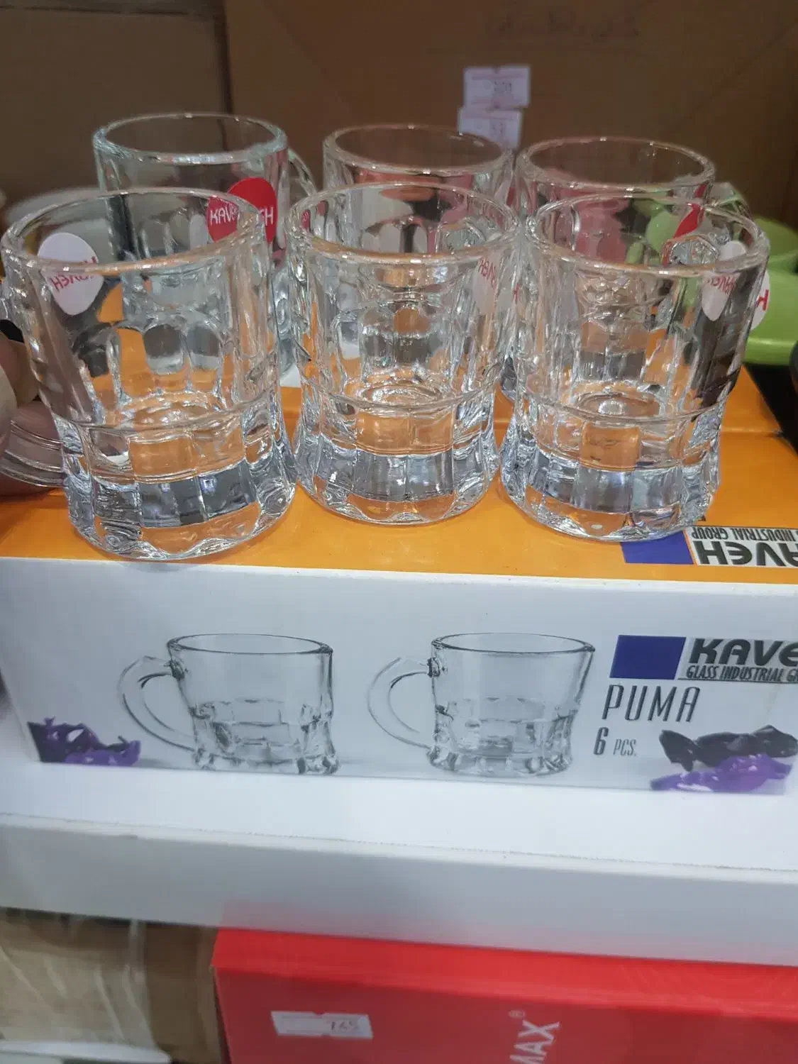 نیم یک پوما کادویی سفید|ظروف سرو و پذیرایی|قم, نوبهار|دیوار