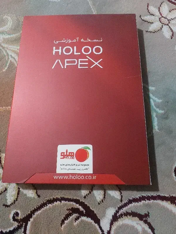 نرم افزار حسابداری هلو نسخه آموزشی|قطعات و لوازم جانبی رایانه|چهارباغ, |دیوار