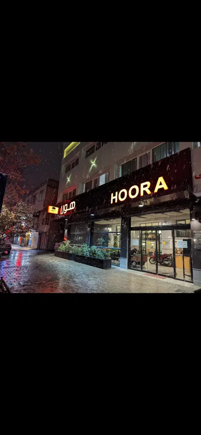 سالن کار|استخدام خدمات فروشگاه و رستوران|قزوین, |دیوار