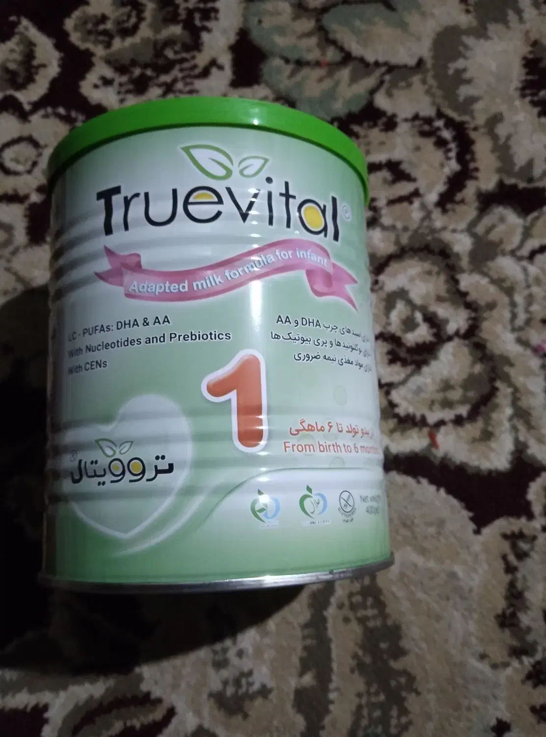 دوقوطی شیرخشک|ظروف نگهدارنده، پلاستیکی، یک‌بارمصرف|ایرانشهر, |دیوار