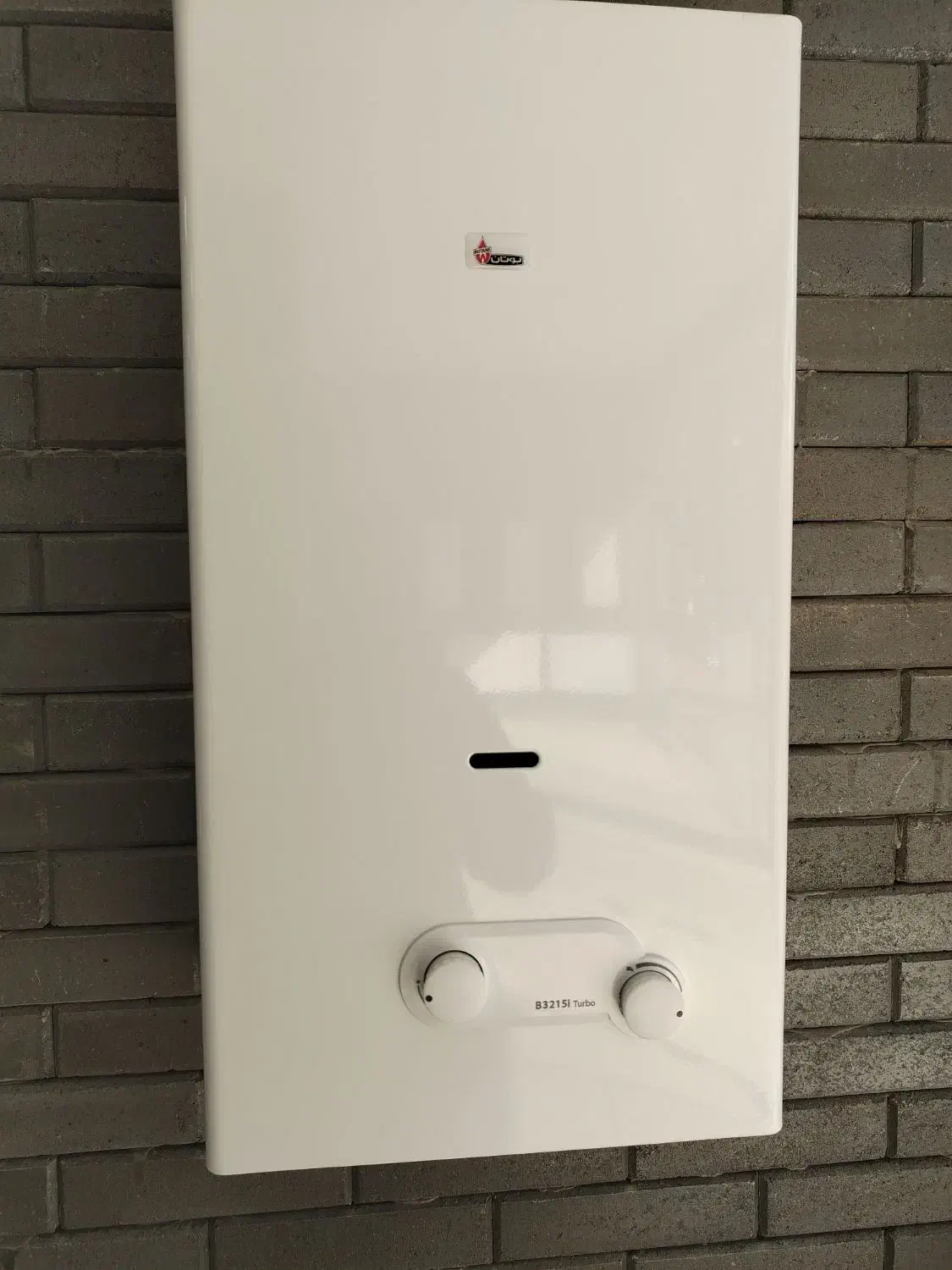 ابگرمکن بوتان 3215 توربو|آبگرمکن، پکیج، شوفاژ|بیرجند, |دیوار