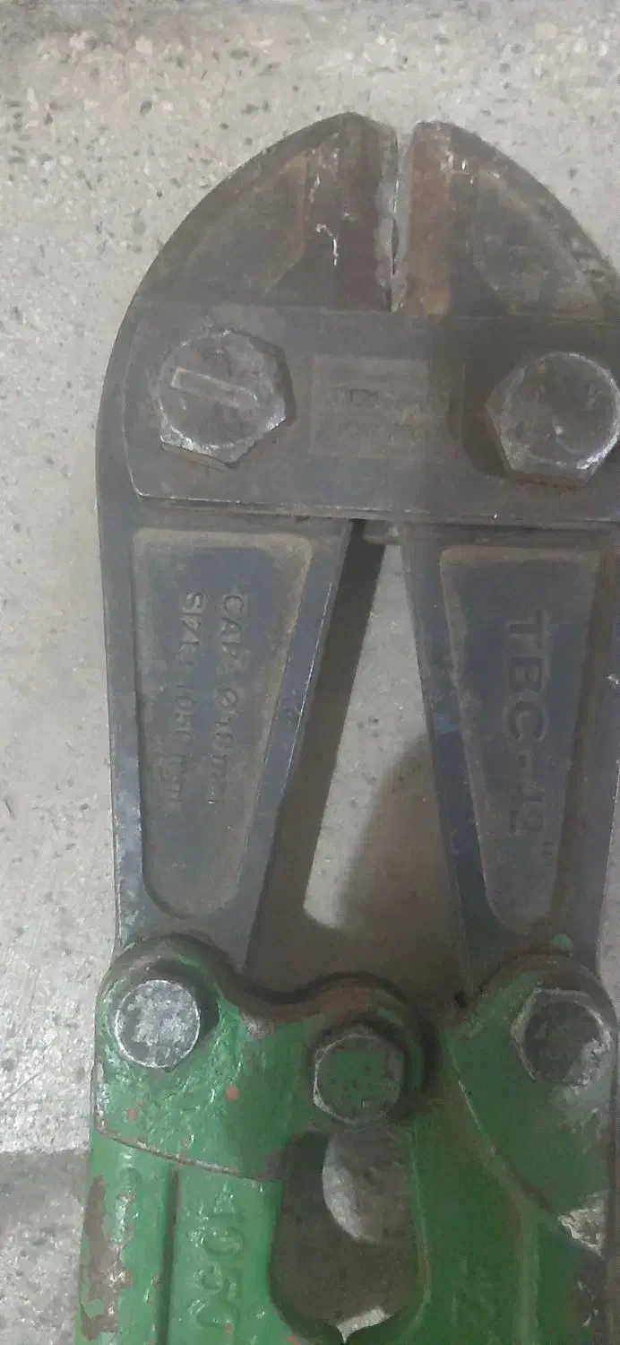 قیچی میلگرد بر|ابزارآلات|صفادشت, |دیوار