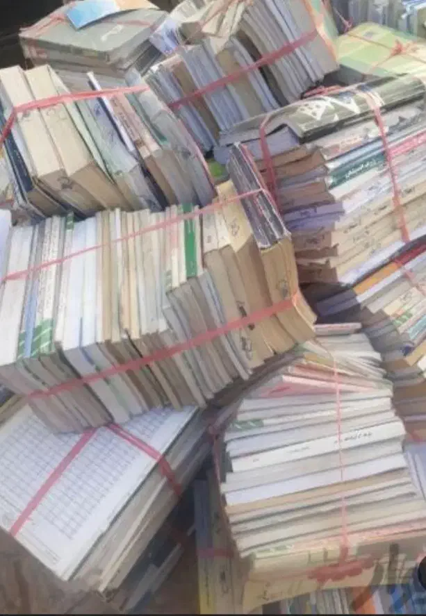 جم آوری کتاب دفتر کاغذ رورنامه خرید درب منزل|عمدهفروشی|مشهد, آبکوه|دیوار