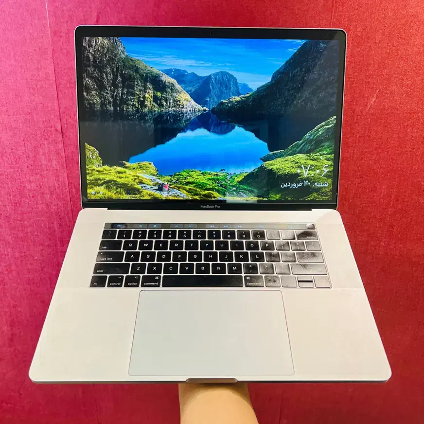 مک بوک پرو Macbook Pro 2017|رایانه همراه|تبریز, |دیوار