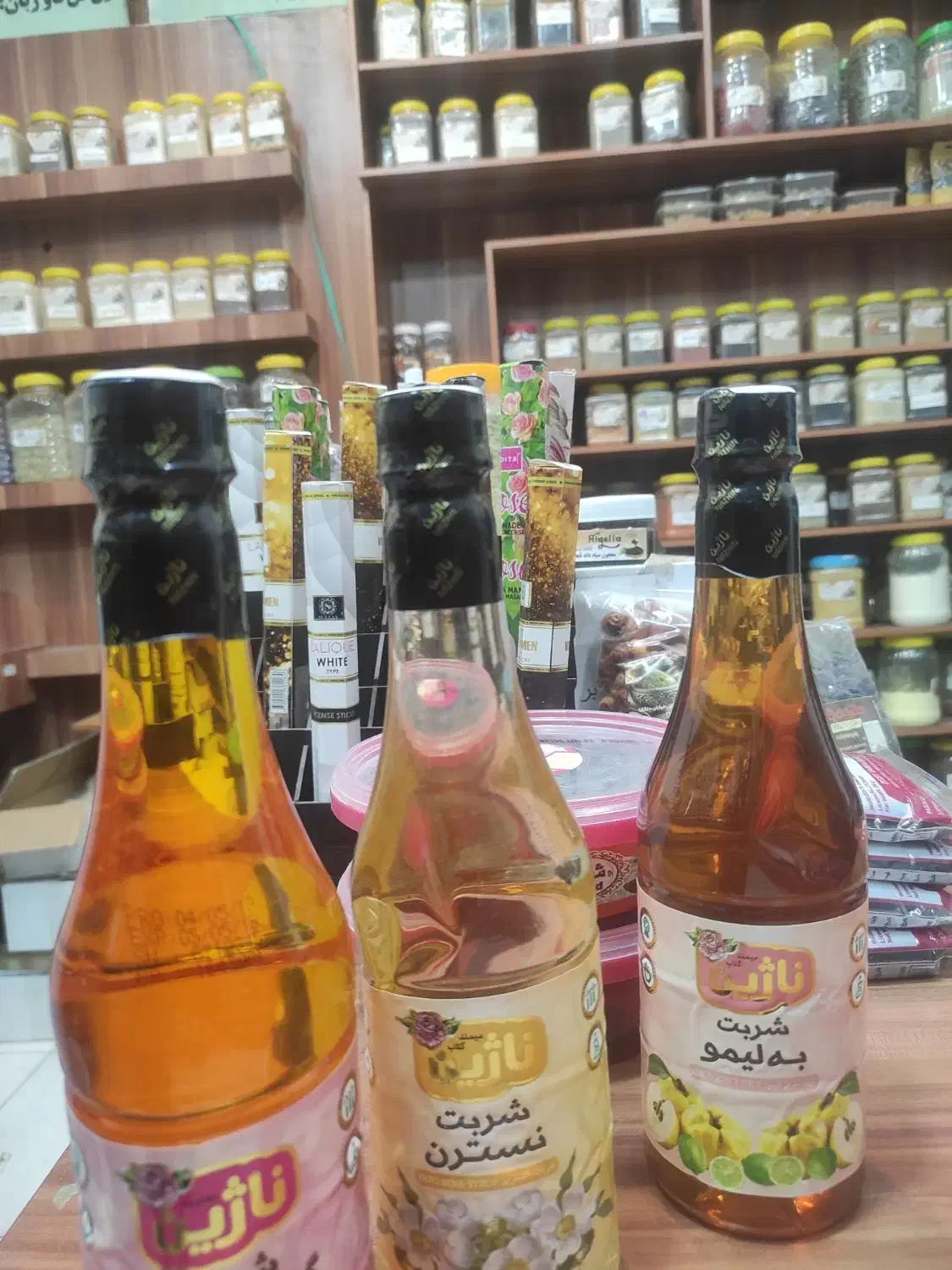 ۱۰ درصد تخفیف انواع شربتها فقط ۱۲۰ تومان|حراج|صدرا-فارس, فاز ۱|دیوار