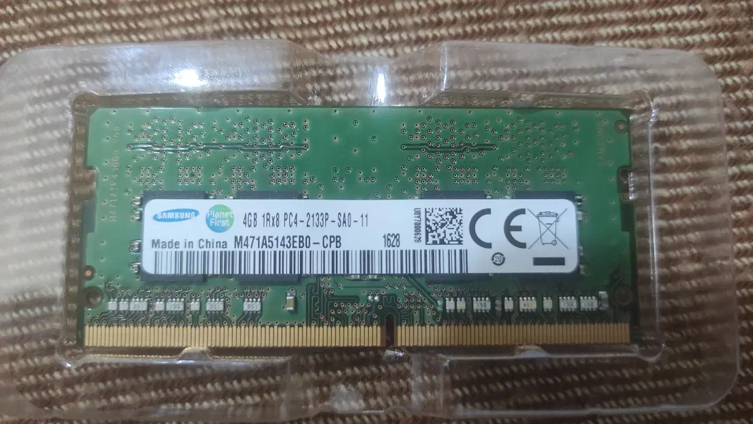 رم ۴گیگ ddr4....2133|قطعات و لوازم جانبی رایانه|شیراز, میرزاکوچک خان|دیوار