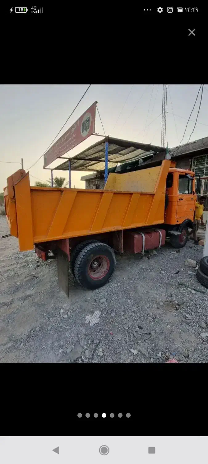 حمل  شن شسته ، خاک ،مخلوط ،خاور|خدمات حمل و نقل|ماهان, |دیوار