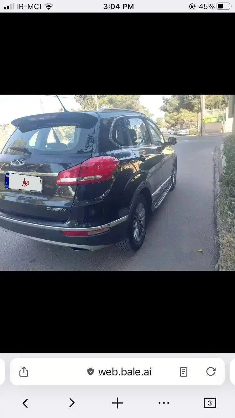 تیگو5|خودرو سواری و وانت|کاشمر, |دیوار