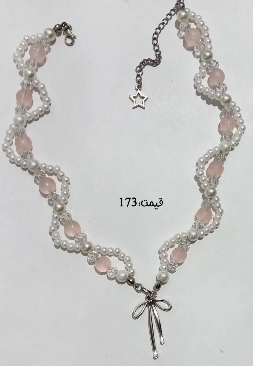 گردنبند|جواهرات|نیشابور, هفده شهریور|دیوار