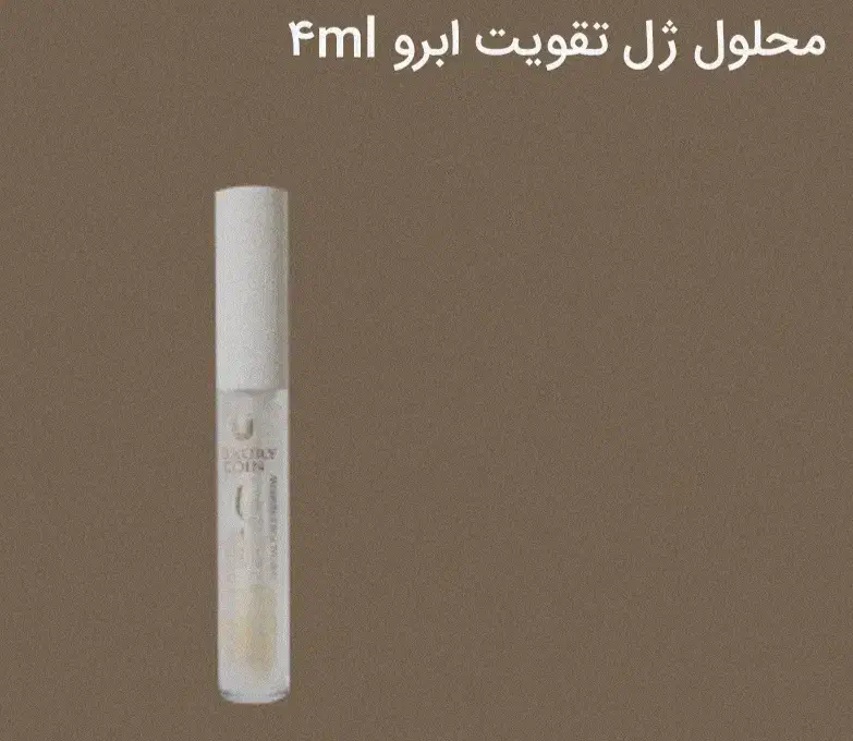 نمایندگی محصولات اصل گاتیو، ویتابلا،لاکچری کوین|آرایشی، بهداشتی، درمانی|مشهد, سراب|دیوار