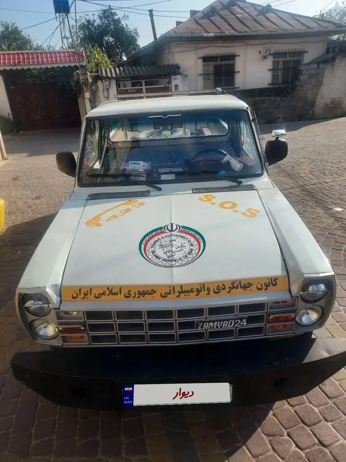 نیسان جرثقیل ۸۶|خودرو سواری و وانت|چابکسر, |دیوار