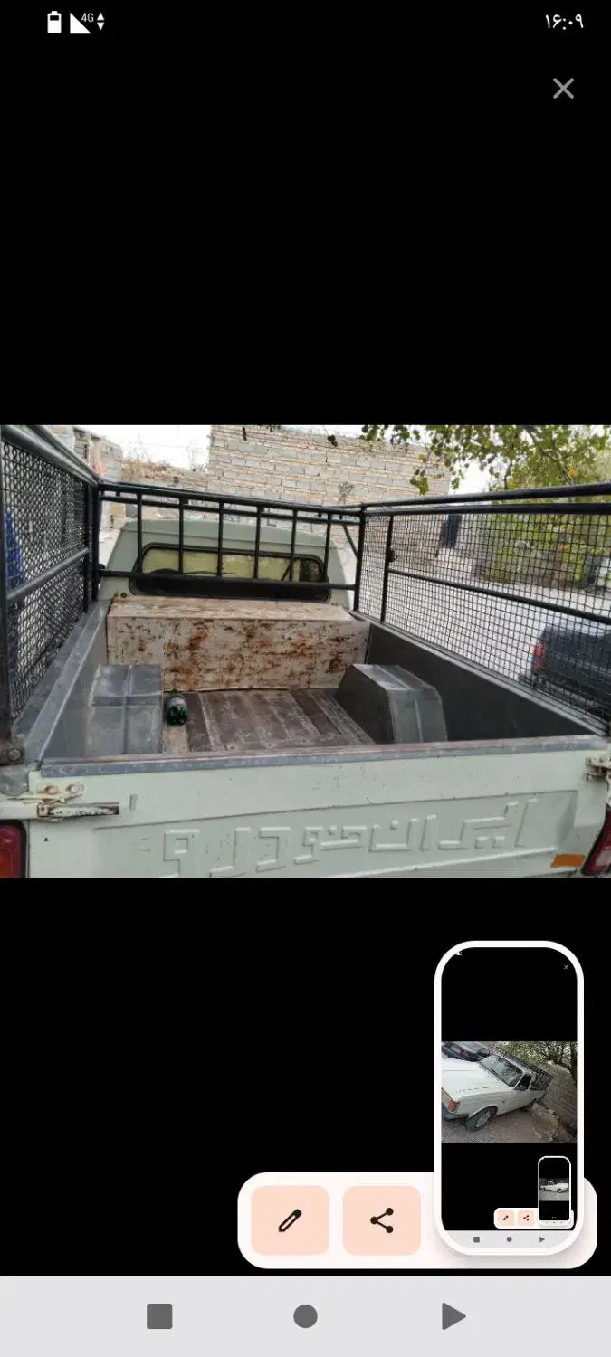 وانت بار کرایه انصاف|خدمات حمل و نقل|ایرانشهر, |دیوار