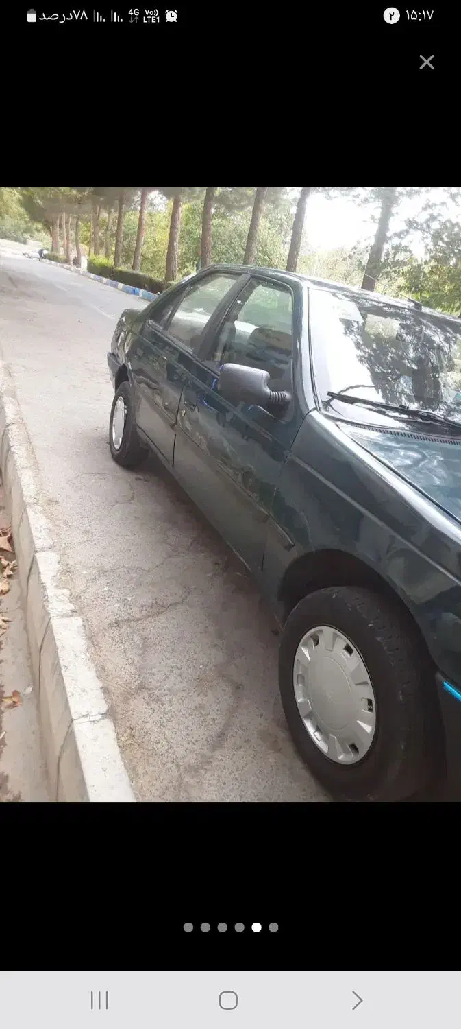 اردی مدل ۸۴|خودرو سواری و وانت|آذرشهر, |دیوار