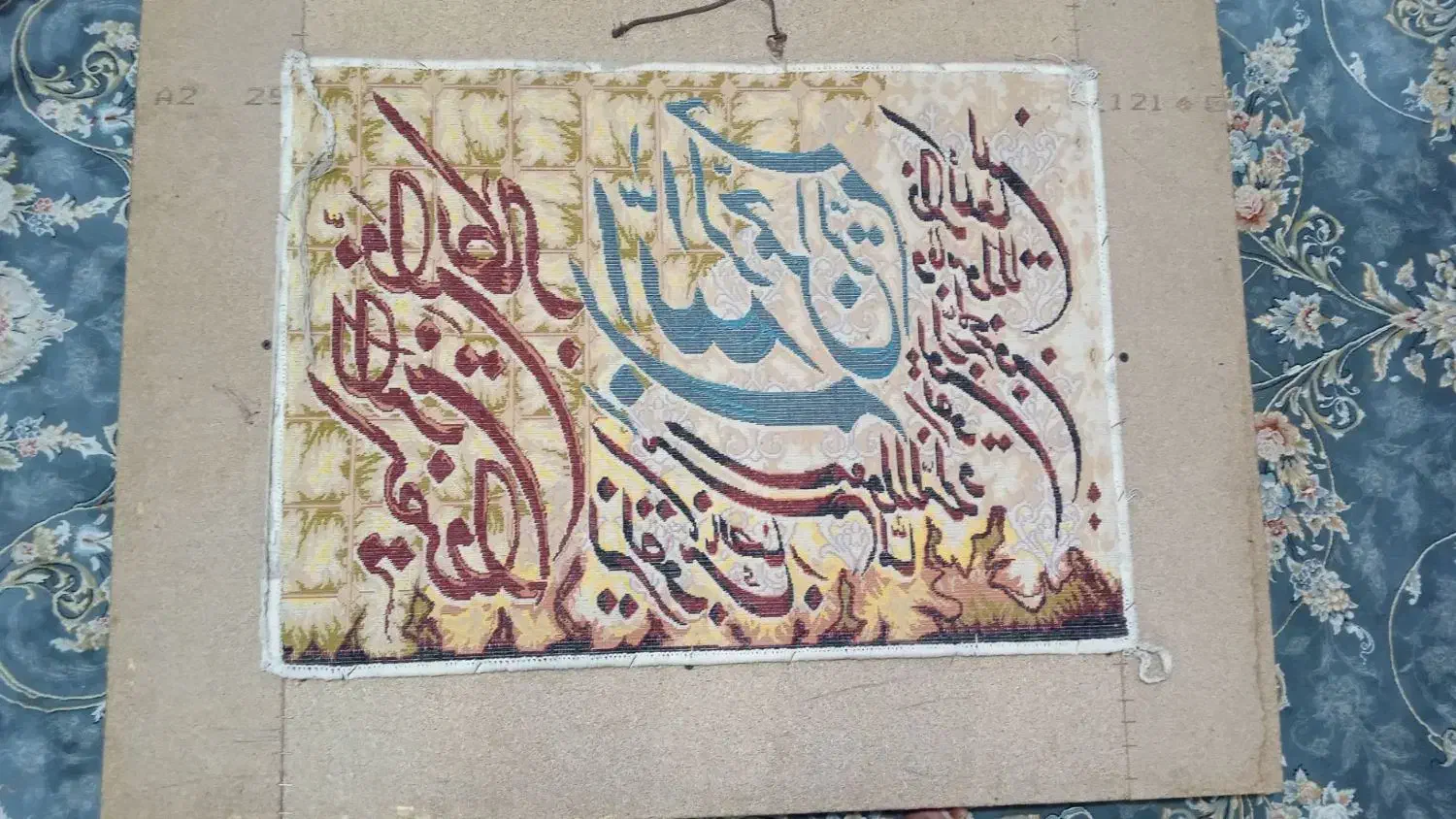 تابلو وانیکاد|تابلو فرش|نظرآباد, نظرآباد|دیوار