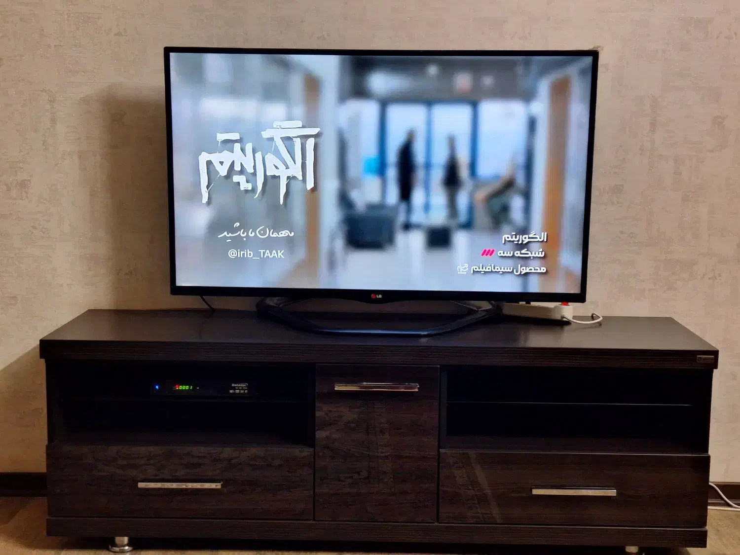تلویزیون ۴۷اینچ الجی|تلویزیون و پروژکتور|قزوین, |دیوار