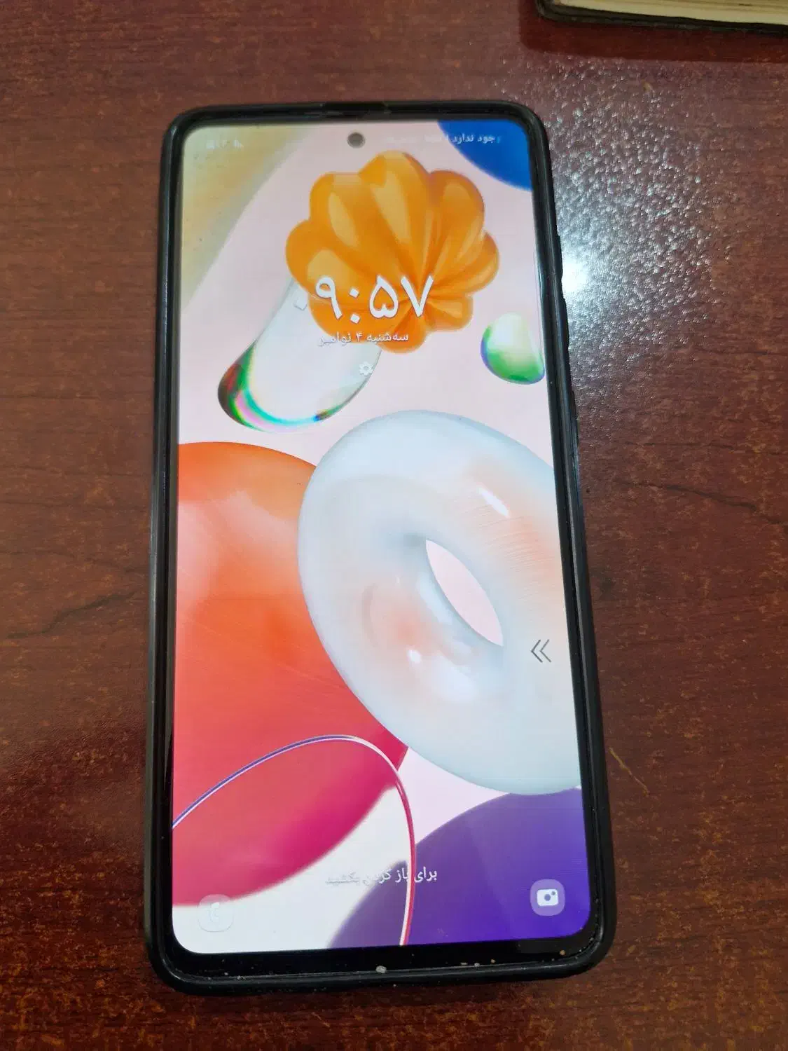 گوشی a51 خونگی تمیز|موبایل|اصفهان, مهرآباد|دیوار