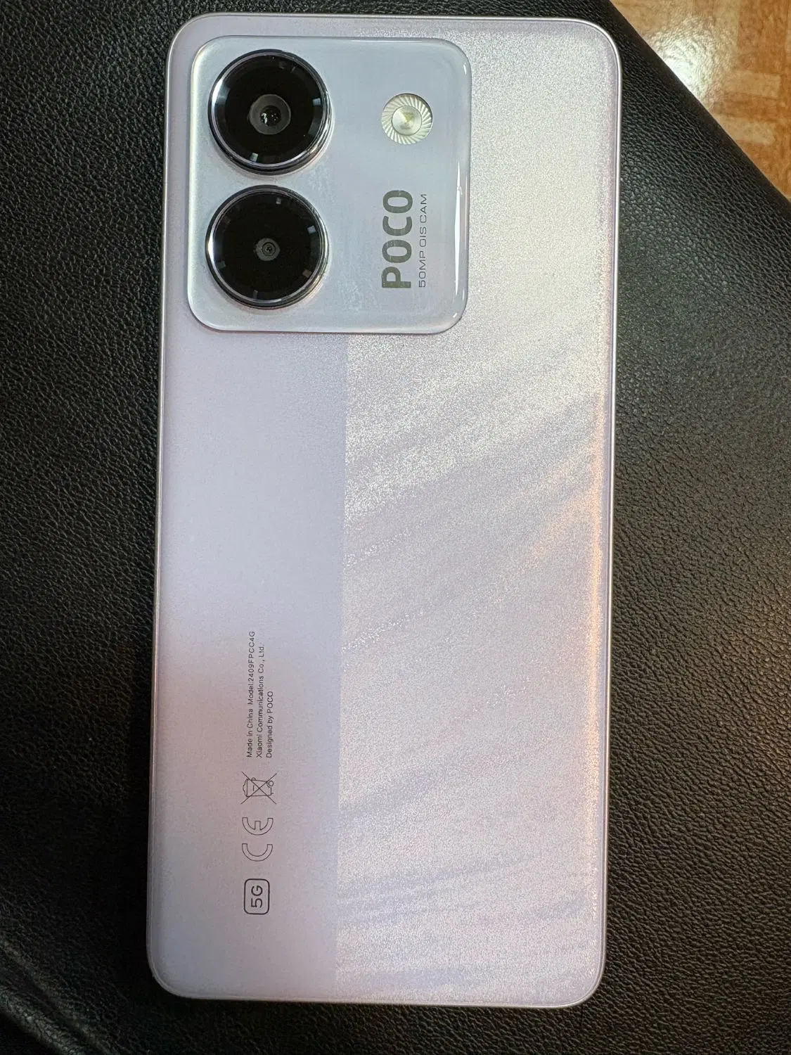 Poco m7 pro 5g|موبایل|تهران, شهرک خرازی|دیوار