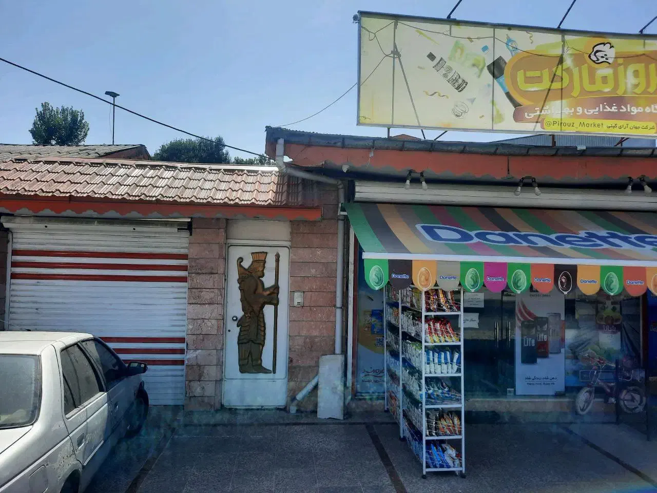 ویلا ۵۰۰ متری با مغازه ۱۵۰متری|فروش خانه و ویلا|رشت, لاکان شهر|دیوار