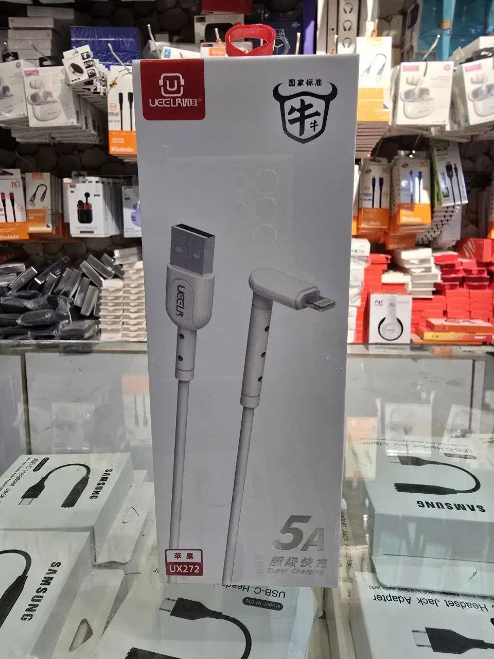 کابل شارژر اصلی آیفون برند یولر مدل UX272 گیمینگ|لوازم جانبی موبایل و تبلت|قم, حمام تالار|دیوار