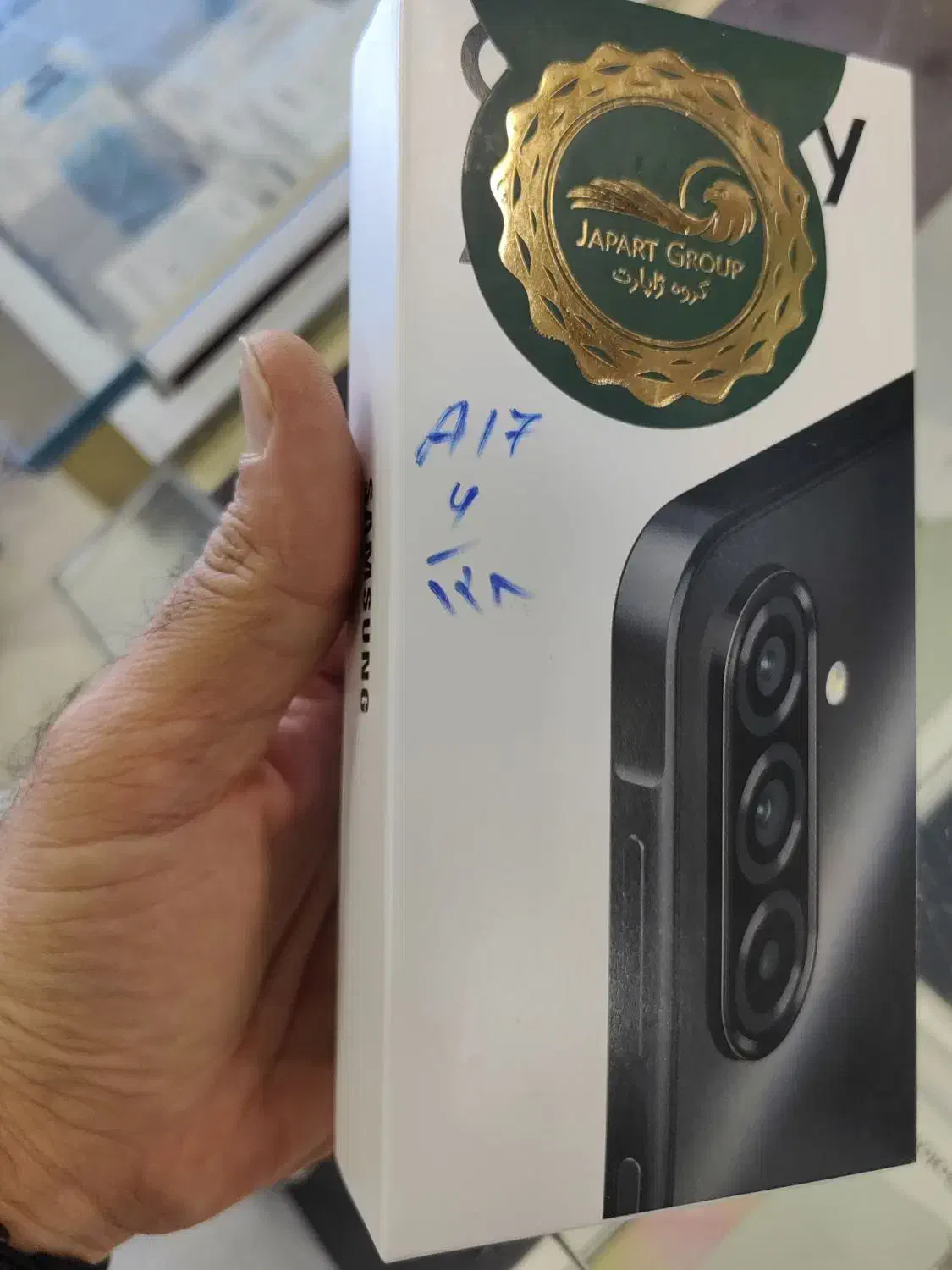 فروش موبایل سامسونگ  A17 ویتنام|موبایل|یزد, |دیوار