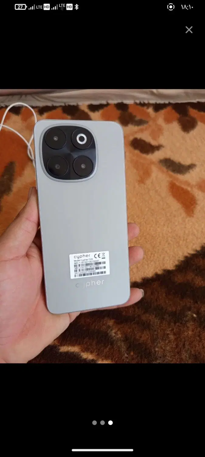 گوشی C20|موبایل|زاهدان, |دیوار