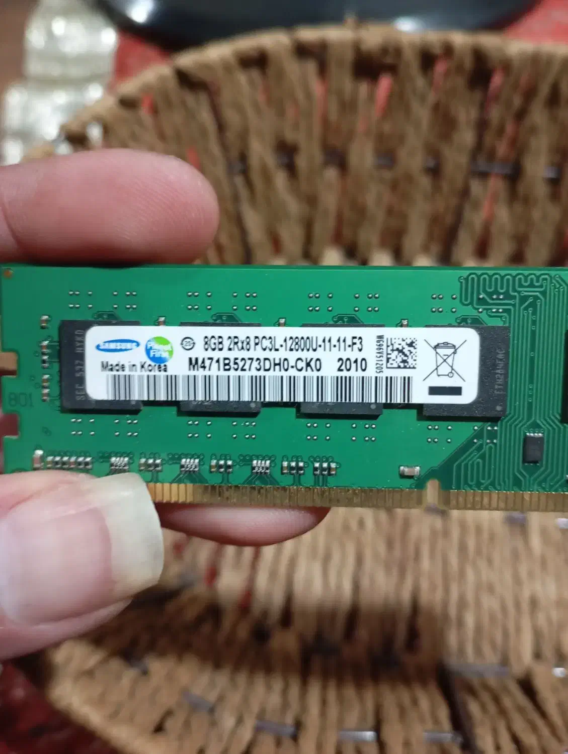 RAM 8GB SAMSUNG|قطعات و لوازم جانبی رایانه|ساری, |دیوار