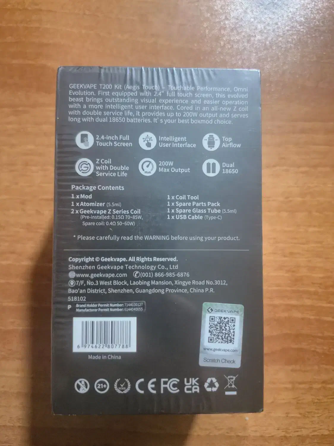 ویپ ارجینال|زیورآلات و اکسسوری|کهریزک, |دیوار